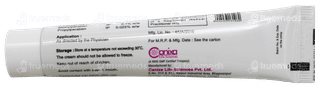 Lamifin Cream 15Gm